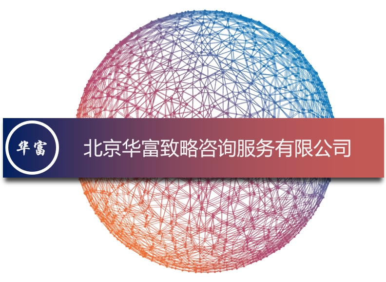 微信截图_20240605150342.png